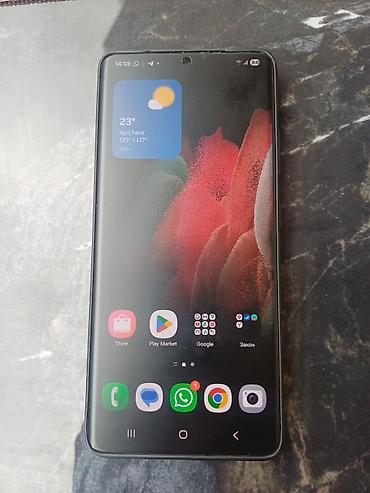 rdr 2 disc: Samsung Galaxy S21 Ultra 5G, 256 GB, rəng - Qara, Sensor, Barmaq izi, Simsiz şarj — 1