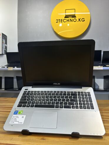 офисные компьютер: Ноутбук, Asus, 8 ГБ ОЗУ, Intel Core i7, 15.6 ", Б/у, Для работы, учебы, память SSD