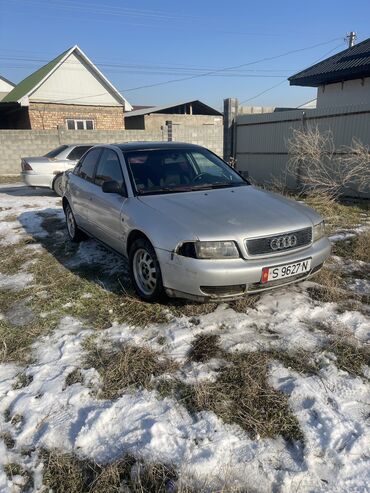 Audi: Audi A4: 1995 г., 1.8 л, Механика, Бензин, Седан