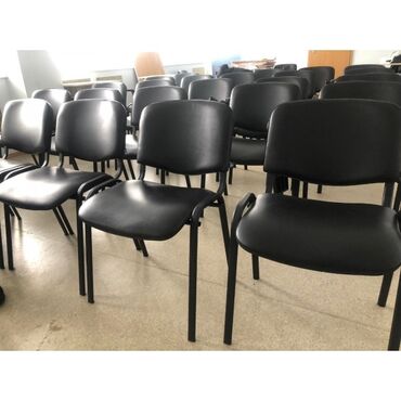 хромированные стулья: Стулья Офисные, Школьные, Для праздников, С обивкой