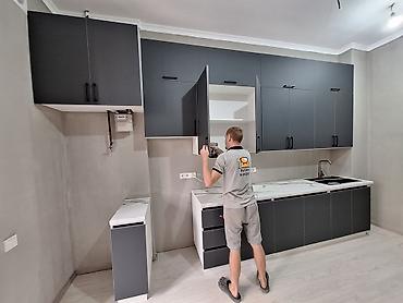 Мелкосрочные работы: Мелкосрочные работы, Муж на час — 7