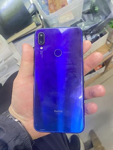 редми нод 7: Смартфон Xiaomi Redmi (линейка Redmi by Xiaomi), синие градиентные — 3