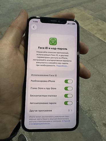 ipone 8plus: IPhone 11 Pro, Б/у, 64 ГБ, Matte Midnight Green, 75 % — 5