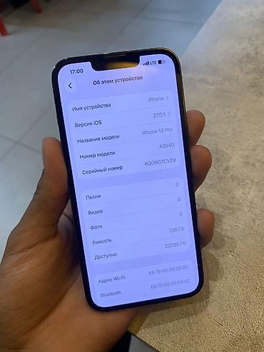 Мобильные телефоны и аксессуары: IPhone 13 Pro, 256 ГБ, цвет Sierra Blue Характеристики и детали: - — 3