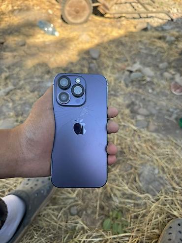 iphone cs max: IPhone 14 Pro, Б/у, 256 ГБ, Deep Purple, Чехол, 100 % — 10