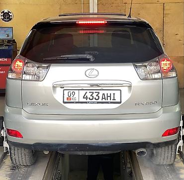 Lexus: Lexus RX: 2003 г., 3 л, Автомат, Бензин, Кроссовер — 8
