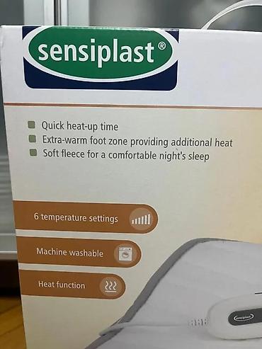 Ćebad i pokrivači: SENSIPLAST električna grejna podloga/ćebe - Brzo zagrevanje za — 3
