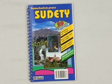 Książka, gatunek - Literatura faktu, stan - Idealny