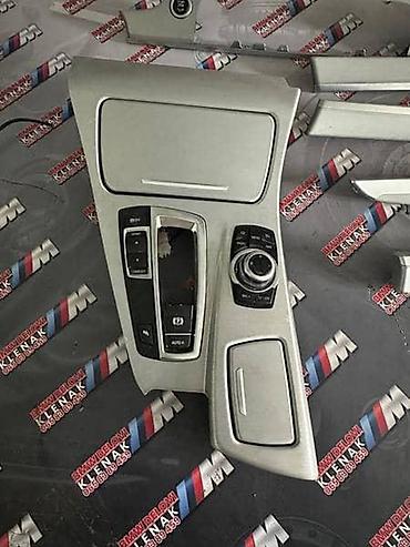 map senzor cena: UNUTRASNJE LAJSNE F10/11 ZA BMW SERIJA 5 OD 2010. DO 2016. GOD. | — 1