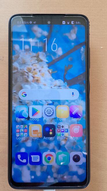 6d mark 2: Poco X3, rəng - Mavi, Sensor lalafo.az -da 6d mark 2: Poco X3, rəng - Mavi, Sensor