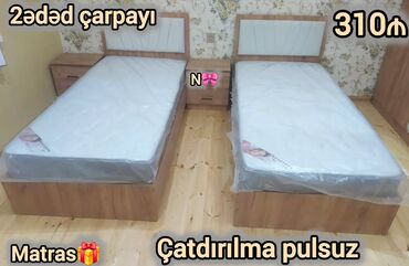 деталировка мебели: Birnəfərlik, Bazasız, Pulsuz matras, Siyirməsiz