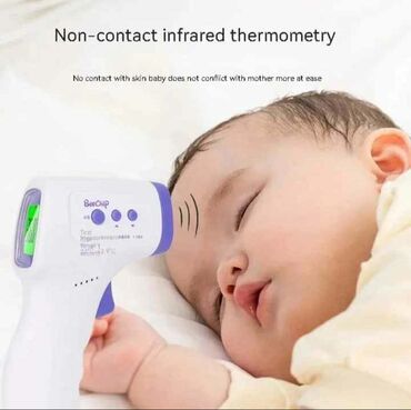Termometri, termovizori: Merenje temperature kod dece je često otežavajuće s obzirom da dete