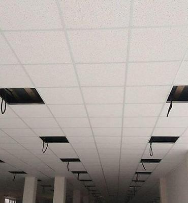 Потолочный гипсокартон: Дизайнерские потолочные конструкции - Реализация потолков решетчатого — 11