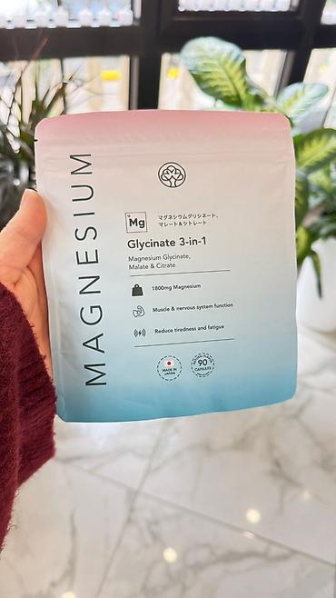 Витамины и БАДы: Коллаген, Для улучшения кожи, Универсальный, Япония, Порошок — 7