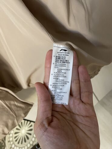 Пуховики и зимние куртки: Пуховик, Короткая модель, С капюшоном, M — 6