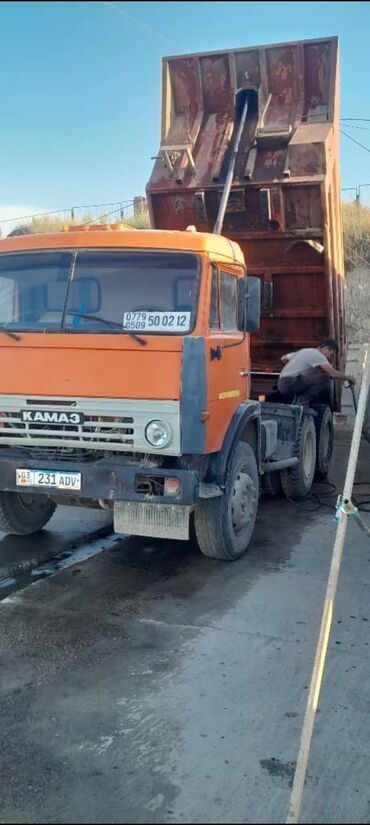 шагал бишкек: Өзү төкмө, Көмүр, кум, шагыл, кара топурак жеткирүү, ылгоо, Шаар ичинде, жүк ташуучу жумушчусу менен