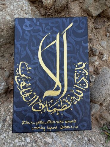 Şəkillər, tablolar: İlk öncə onu qeyd eləmək istəyirəm ki qiymət şəkillərə uyğun dəyişir — 7