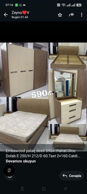куплю мебель бу баку: Embawood yataq desti 590₼ manat.Olcu Dolab E 250/H 212/D 60.Taxt