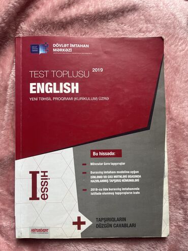 мсо 3 по математике 3 класс баку: Toplu по английскому .В хорошем состоянии.
Цена:3 маната