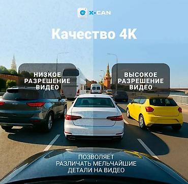 android auto: Видеорегистратор Новый, На лобовое стекло, Без GPS, Есть G-Sensor, Без антирадара — 3