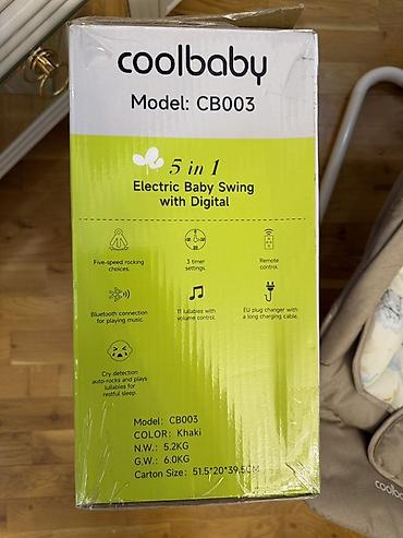 hazir vitrin: ( 2 ədəd )Coolbaby 5-in-1 Elektrik Roker/Beşik – Model CB003 — 8