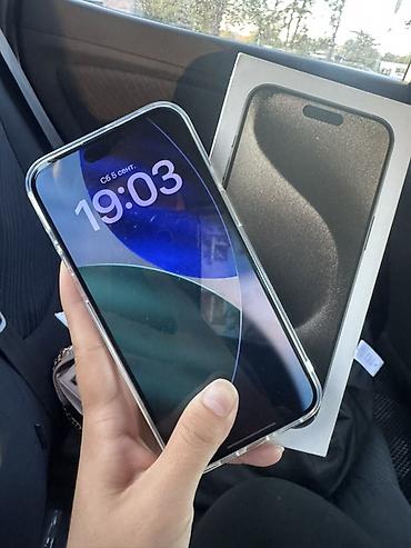 15 про макс: IPhone 15 Pro Max, Б/у, 256 ГБ, Space Gray, Коробка — 1