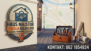 popravka obuce: Haus majstor – Komšija Bulbulder (Zvezdara). Brze sitne popravke i — 1