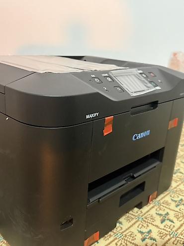 epson 3250: Canon MAXIFY MB2755 — многофункциональное струйное устройство для — 2