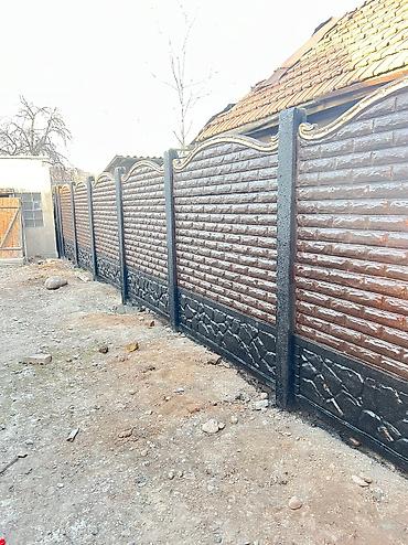 Заборы и ограждения: Заборы и ограждения, Гарантия — 11