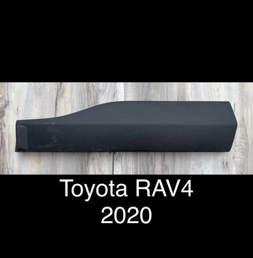 профнастил для обшивки дома цена: Босоголордун сырткы коймолору Toyota, 2020 г., Колдонулган, Оригинал