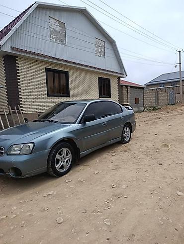 subaru: Subaru Outback: 2002 г., 2 л, Автомат, Газ, Седан — 4