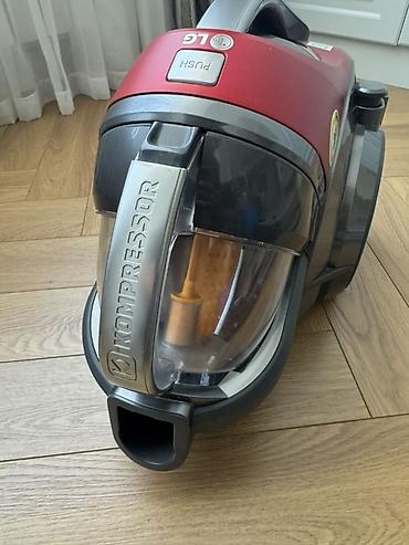 roboclean pro: Пылесос LG Kompressor (циклонный, безмешковый) VC83209UHA Коробка — 4