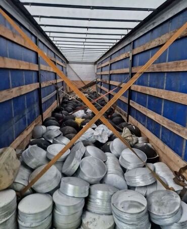 Казаны: Оптом и в розницу — 3