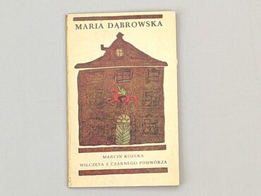 Книжки: Книга, жанр - Художній, мова - Польська, стан - Хороший