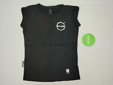 koszule cropp: T-shirt damski, rozmiar M — 2