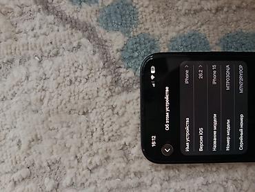 аудио для авто: IPhone 15, Б/у, 128 ГБ, Черный, 100 % — 8