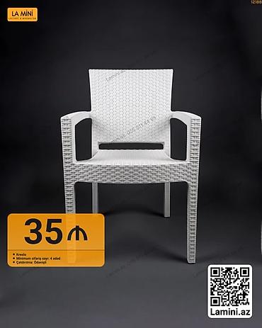 həsir nədir: Bağ mebeli – rattan üslublu kreslo və masa dəsti Məhsul 1: Kreslo - — 3