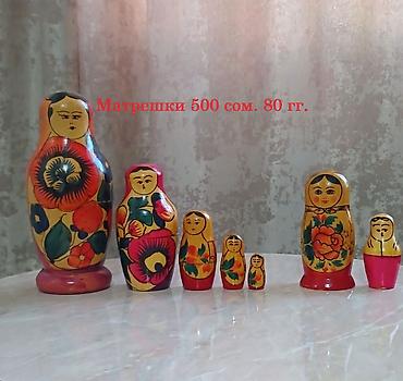 Вазы: Продаётся посуда новая и б/у советская (хрусталь, стекло,фарфор) — 10