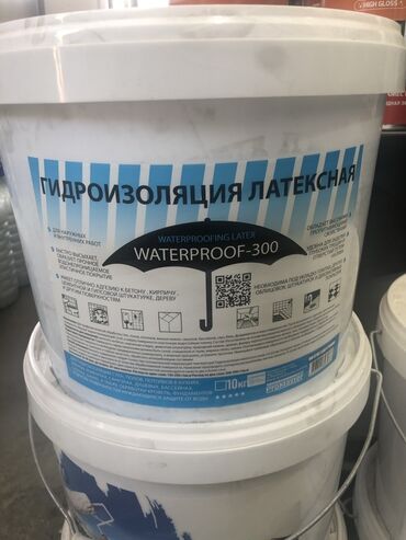 жидкий пенопласт: Гидроизоляция латексная Waterproof-300 в белом пластиковом ведре