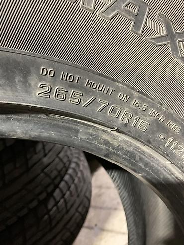 r16 4100: Зимние шины 265/70 R16 (индекс нагрузки 112) - Размер: 265/70 R16 (НЕ — 4