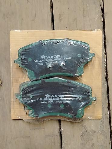 optima gloves перчатки: Тормозные колодки WXQP + рабочие перчатки WXQP Комплектация: - — 1