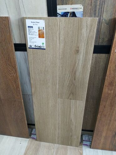 hedef qutusu: Laminat, Sinif - 32, 8 mm