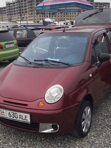 авто зарядное устройство для автомобильного аккумулятора: Daewoo Matiz: 2006 г., 0.8 л, Механика, Бензин, Хэтчбэк