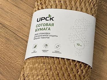 Жука чел кабык жана кагаз: СОТОВАЯ БУМАГА UPCK ♻️ Надёжно защищает хрупкие товары и выглядит — 4