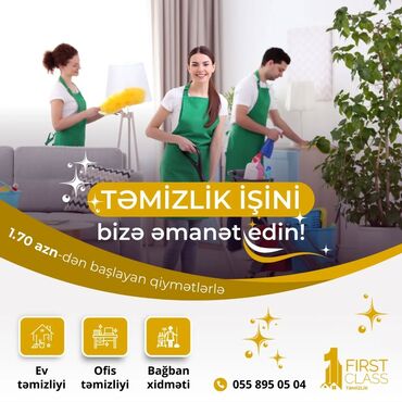 Haima: Xidmət: Peşəkar təmizlik və bağban xidməti Təsvir: - Ev təmizliyi –