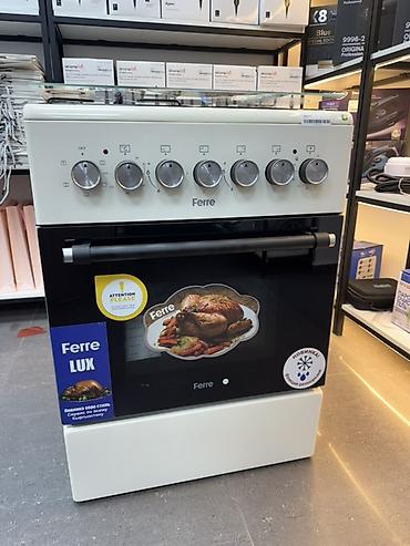Плита Ferre LUX S6ST22E5-CR (Турция) Комбинированная варочная