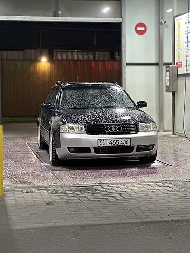 a6 audi: Audi A6: 2004 г., 2.4 л, Автомат, Бензин, Универсал — 1