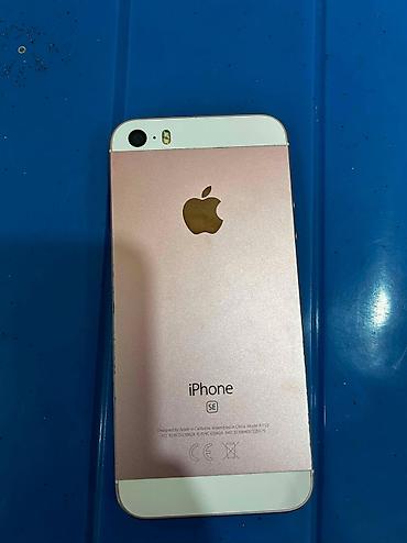 tascam 130: IPhone SE (1‑го поколения), розовое золото — 2