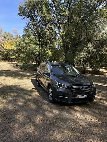 Унаа: Subaru Ascent: 2019 г., 2.4 л, Автомат, Бензин, Кроссовер — 2