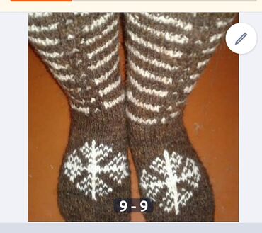 Jiletlər: Təbii yundan hazırlanmış iplər və toxunma əl işləri. Sifariş qəbul — 4